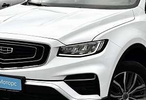 купить Джили Atlas Pro 2024, автосалон автоцентр
