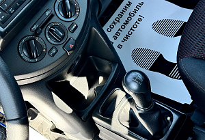 купить Ниссан Note 2008, автосалон автоцентр