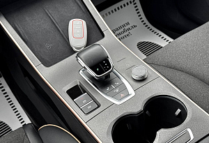 купить  C5 2022, автосалон автоцентр