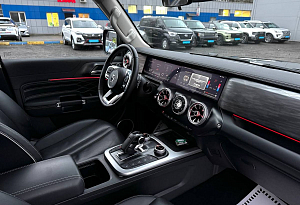 купить  300 2023, автосалон автоцентр