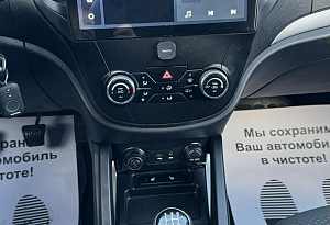 купить Чанган CS35 2019, автосалон автоцентр