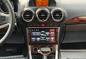 купить Опель Antara 2013, автосалон автоцентр