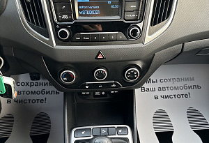 купить Хендай Creta 2016, автосалон автоцентр