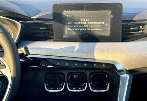 купить Байк X35 2023, автосалон автоцентр