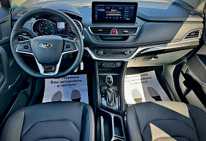 купить Джак JS3 2023, автосалон автоцентр