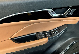 купить ФАВ Bestune B70 2023, автосалон автоцентр