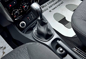 купить Ниссан Terrano 2017, автосалон автоцентр