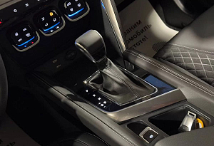 купить Байк X35 2024, автосалон автоцентр