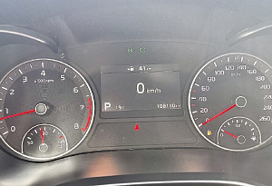 купить Кия Optima 2019, автосалон автоцентр
