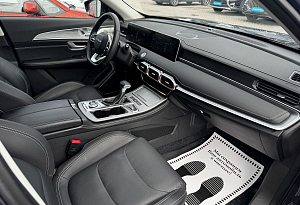 купить  X70+ 2023, автосалон автоцентр