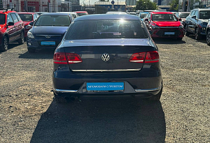 купить Фольксваген Passat 2011, автосалон автоцентр