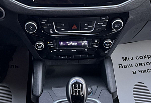 купить Джили Emgrand X7 2020, автосалон автоцентр