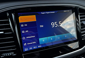 купить Джили Emgrand X7 2020, автосалон автоцентр
