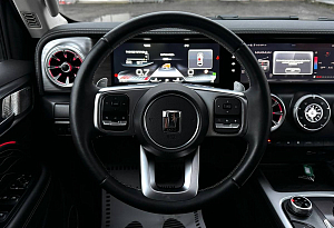 купить  300 2023, автосалон автоцентр