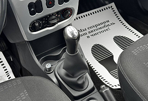купить Рено Sandero 2012, автосалон автоцентр