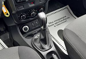 купить Рено Duster 2018, автосалон автоцентр