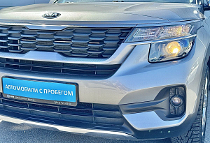 купить Кия Seltos 2020, автосалон автоцентр