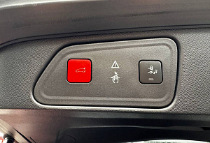 купить Пежо 3008 2019, автосалон автоцентр