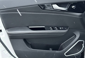купить  U70 Pro 2024, автосалон автоцентр