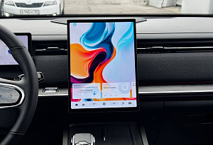 купить  J7 2023, автосалон автоцентр