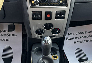 купить Рено Logan 2008, автосалон автоцентр