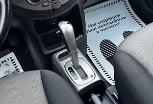 купить Ниссан Note 2011, автосалон автоцентр