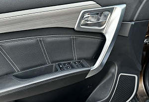 купить Джили Emgrand X7 2020, автосалон автоцентр