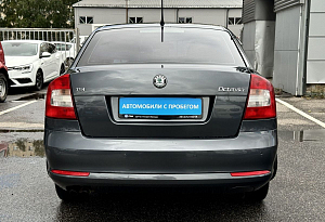 купить Шкода Octavia 2013, автосалон автоцентр