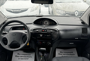 купить Хендай Matrix 2008, автосалон автоцентр