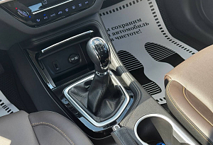 купить Чанган CS35 Plus 2019, автосалон автоцентр