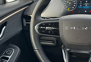 купить  C5 2023, автосалон автоцентр