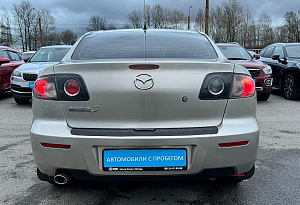 купить Мазда 3 2007, автосалон автоцентр