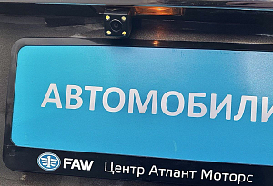 купить Шевроле TrailBlazer 2013, автосалон автоцентр