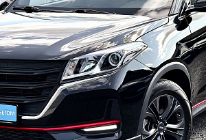 купить Донгфенг DFSK 500 2024, автосалон автоцентр