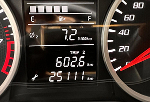 купить ФАВ Besturn X40 2019, автосалон автоцентр