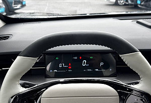 купить  Dashing 2024, автосалон автоцентр