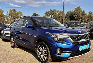 купить Кия Seltos 2020, автосалон автоцентр
