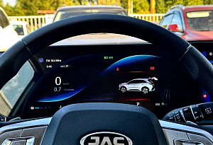 купить Джак JS6 2023, автосалон автоцентр