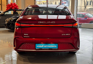 купить Байк U5 Plus 2024, автосалон автоцентр