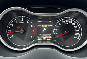 купить ФАВ Besturn X80 2019, автосалон автоцентр