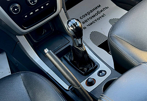 купить Джили Emgrand X7 2014, автосалон автоцентр