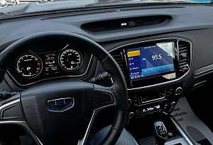купить Джили Emgrand X7 2020, автосалон автоцентр