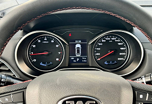 купить Джак JS3 2023, автосалон автоцентр