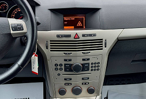 купить Опель Astra 2009, автосалон автоцентр
