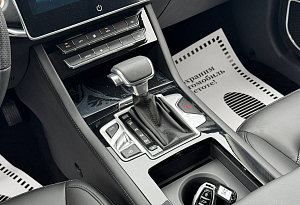 купить  U70 Pro 2024, автосалон автоцентр