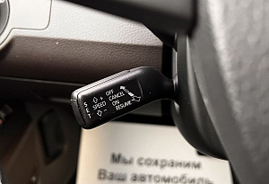 купить Фольксваген Passat 2014, автосалон автоцентр