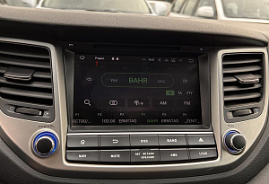 купить Хендай Tucson 2018, автосалон автоцентр