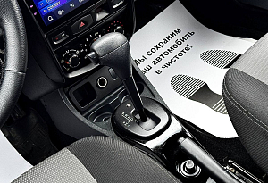 купить Рено Duster 2013, автосалон автоцентр