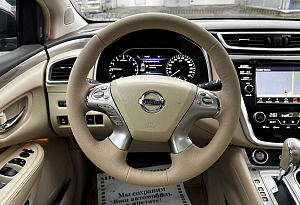 купить Ниссан Murano 2017, автосалон автоцентр