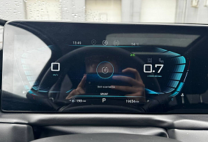 купить Эксид TXL 2023, автосалон автоцентр